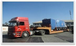 2022港航物流展 涵航國際誠邀您蒞臨C5-B867展臺，探索專業貨物檢驗代理服務