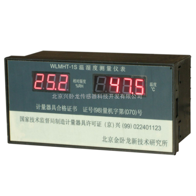 廠家特價(jià)供應(yīng)160*80溫濕度測量配套儀表，助力精準(zhǔn)環(huán)境監(jiān)測