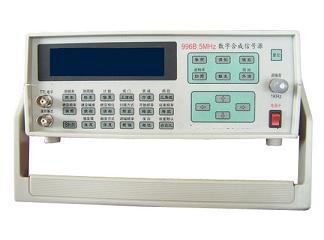 5MHz DDS信號發(fā)生器996B 精準(zhǔn)信號源，賦能實(shí)驗(yàn)室與教學(xué)